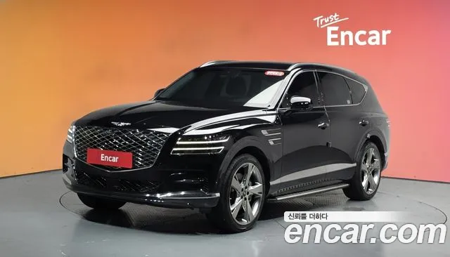 Genesis GV80 2020