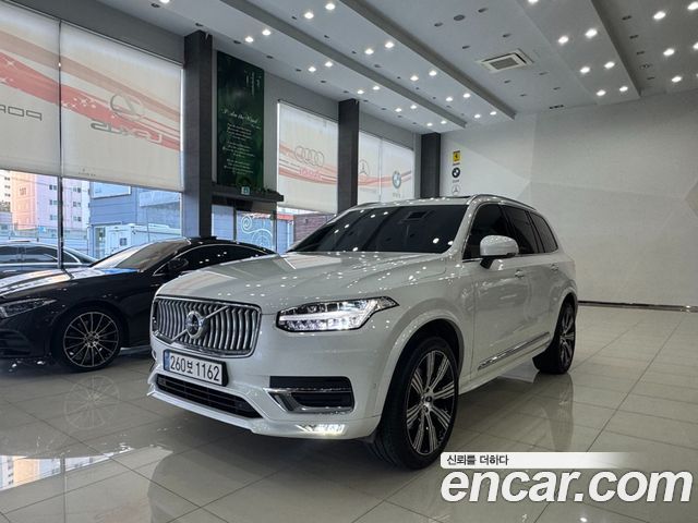 Volvo XC90 2022