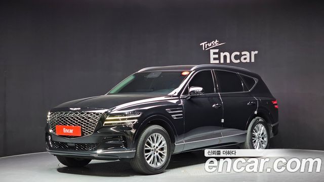 Genesis GV80 2020