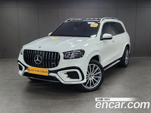 Mercedes-Benz GLS-Class 2025