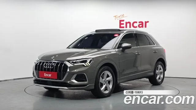 Audi Q3 2020