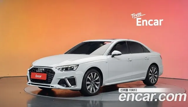 Audi A4 2023