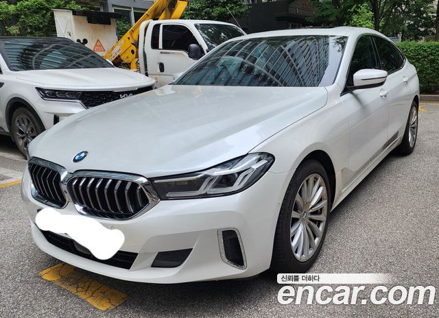 BMW Gran Turismo 2023