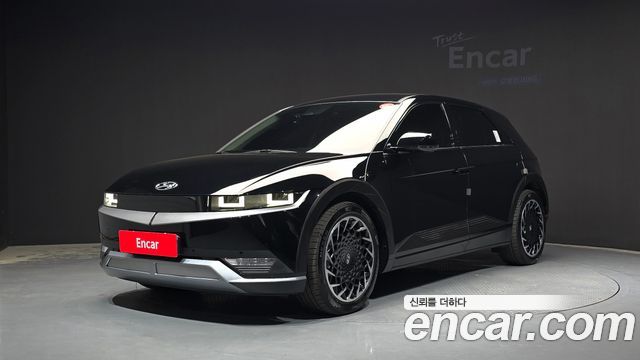Hyundai Ioniq5 2023