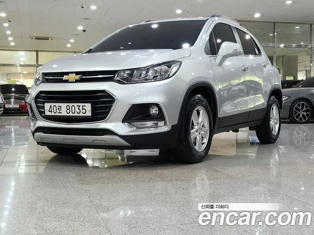 Chevrolet Trax 2018