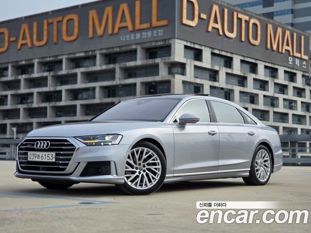Audi A8 2020