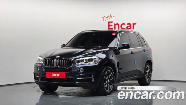 BMW X5 2017
