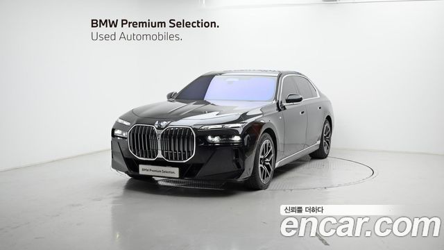 BMW 7-Series 2025