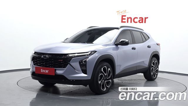 Chevrolet Trax 2023