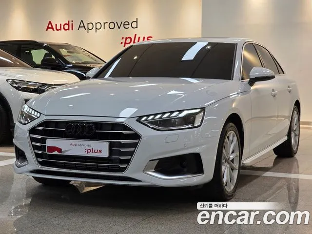 Audi A4 2023