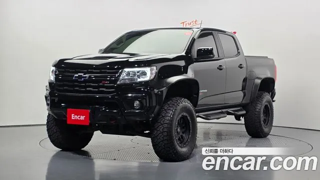 Chevrolet Colorado 2020