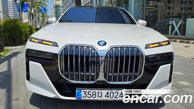 BMW 7-Series 2026