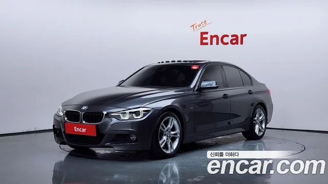 BMW 3-Series 2018