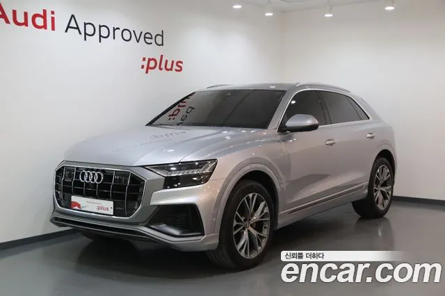 Audi Q8 2021
