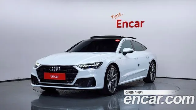 Audi A7 2020