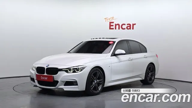 BMW 3-Series 2018