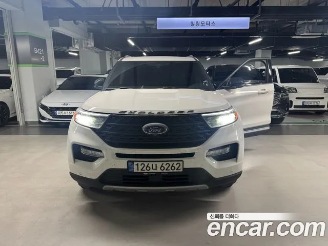 Ford Explorer 2021