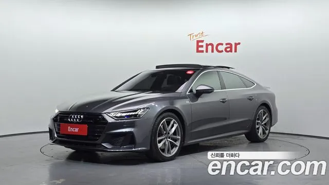 Audi A7 2021