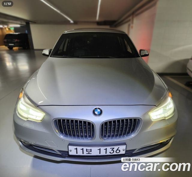BMW Gran Turismo 2015
