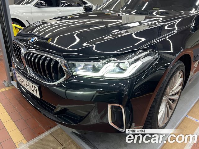 BMW Gran Turismo 2023