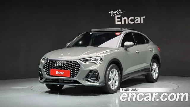 Audi Q3 2023