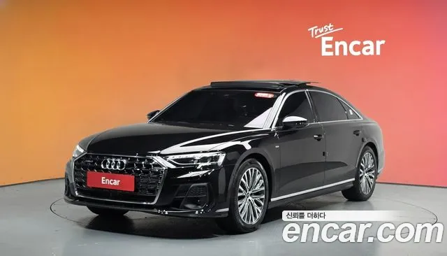 Audi A8 2023