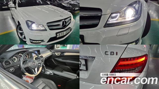 Mercedes-Benz C-Class 2013