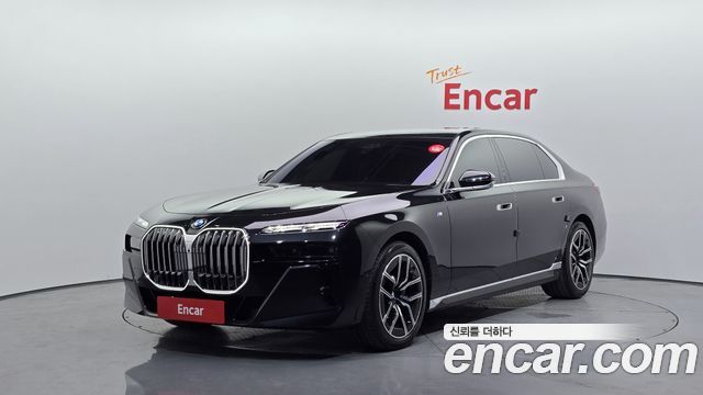 BMW 7-Series 2025