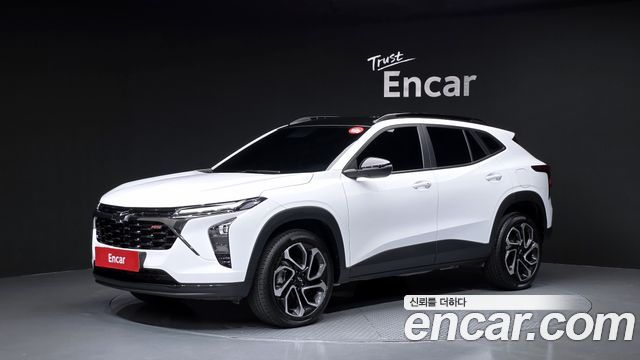 Chevrolet Trax 2023