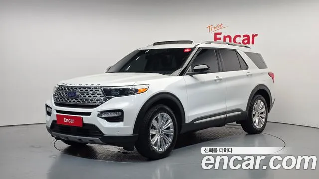 Ford Explorer 2022
