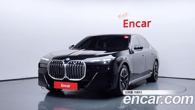 BMW 7-Series 2025