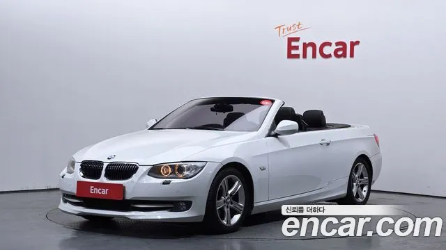 BMW 3-Series 2013