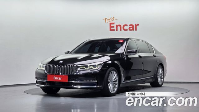 BMW 7-Series 2016