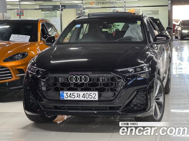 Audi Q8 2026