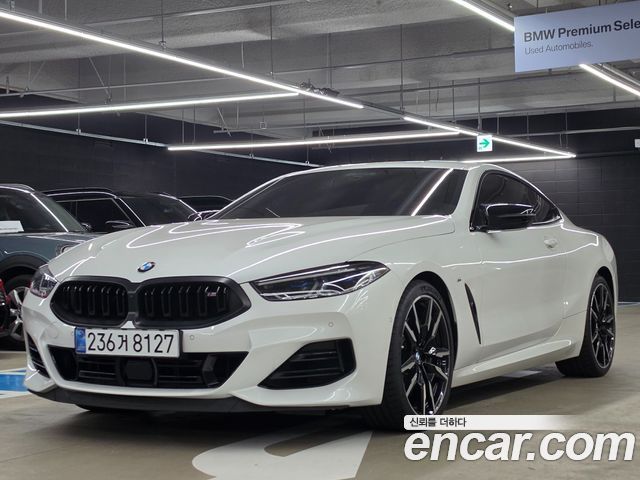 BMW 8-Series 2025