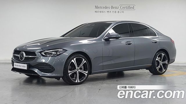 Mercedes-Benz C-Class 2023