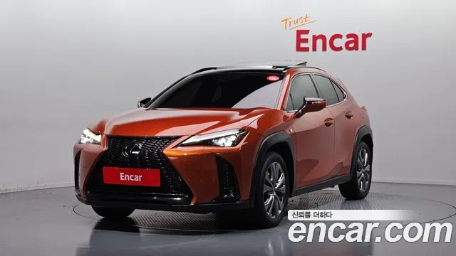 Lexus UX 2023