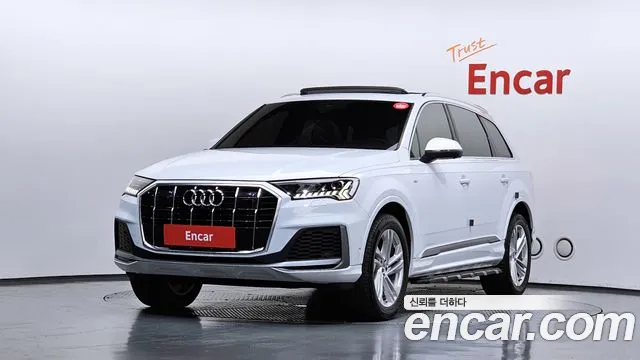 Audi Q7 2020