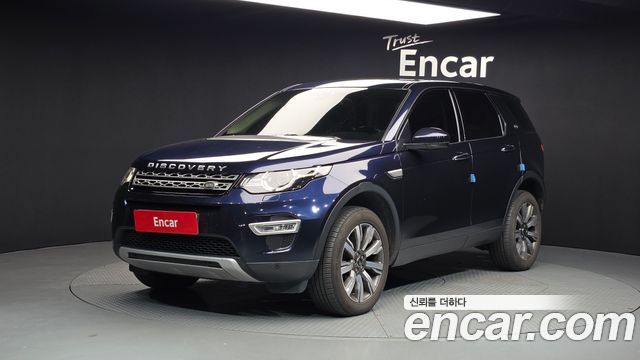 Land Rover Discovery Sport 2017