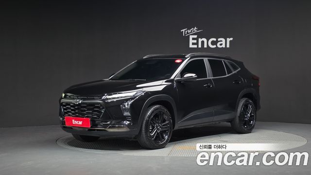 Chevrolet Trax 2023