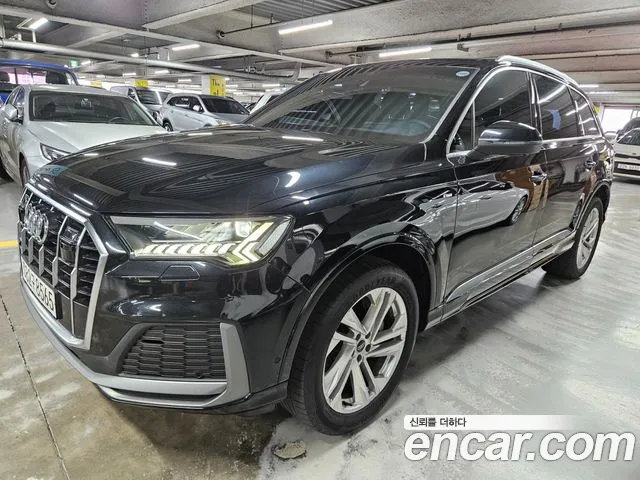 Audi Q7 2022