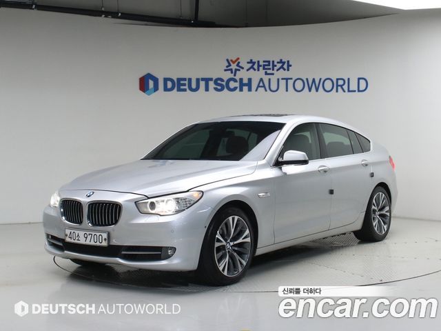 BMW Gran Turismo 2012