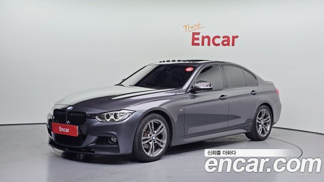 BMW 3-Series 2015