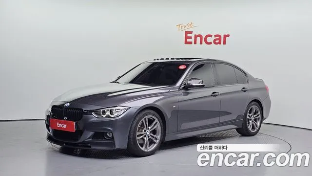 BMW 3-Series 2015