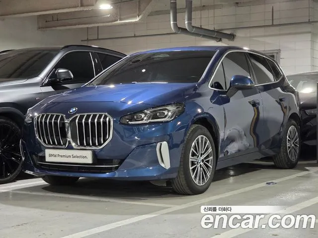 BMW 2-Series 2023