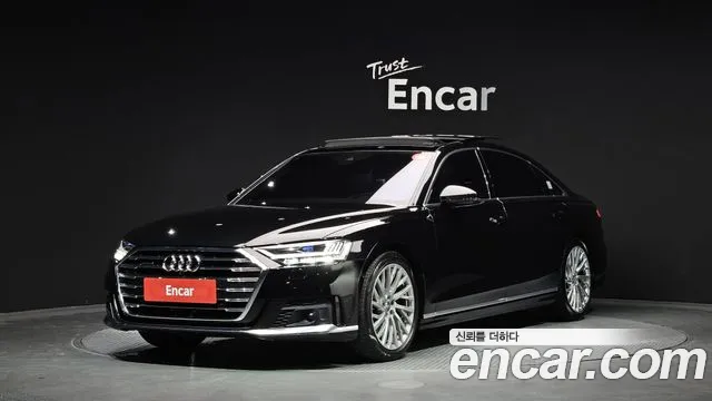 Audi A8 2020