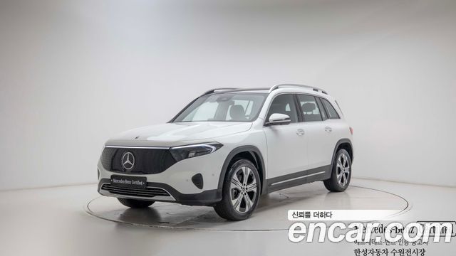 Mercedes-Benz EQB 2025