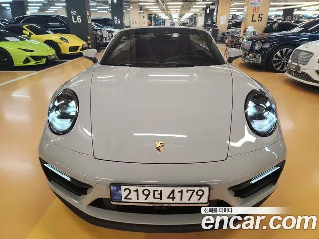 Porsche 911 2023