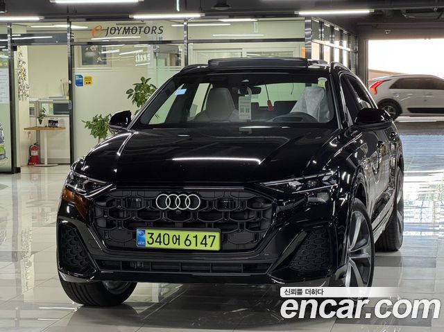 Audi Q8 2026