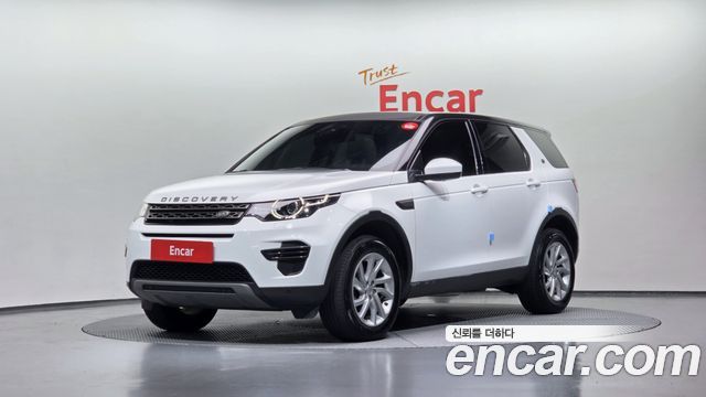 Land Rover Discovery Sport 2017